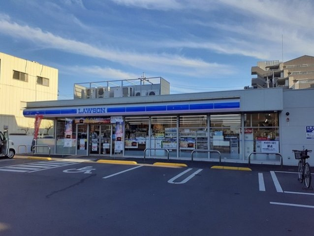 グレイス・北本の周辺|ローソン北本中央二丁目店まで680m