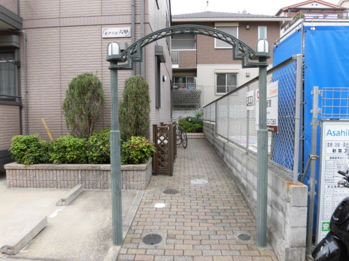 モナリエ六甲のエントランス
