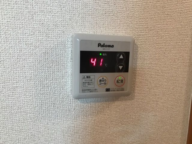 メルロウズプレイスC