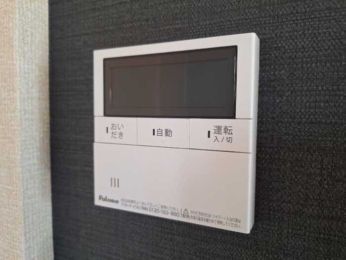 Ｄ－ＲＯＯＭ大館町の設備