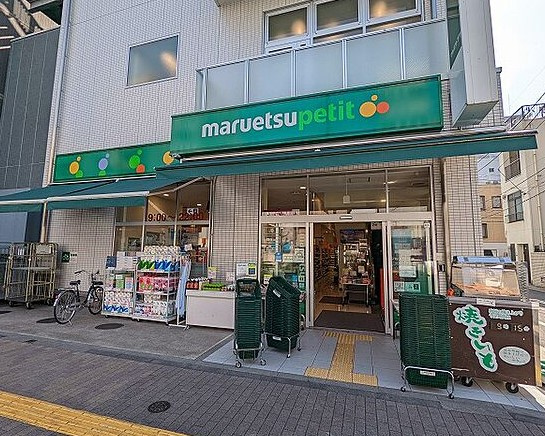 【その他】 | クレッセンコート浅草