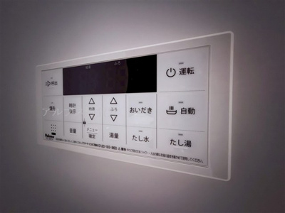【設備】 | T annex