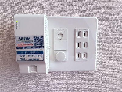 【設備】 | T annex