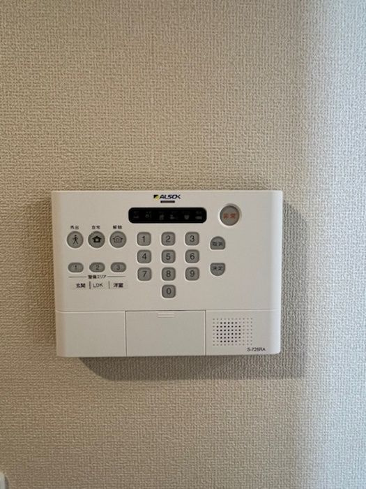 ディーステラのセキュリティ|アルソックです。