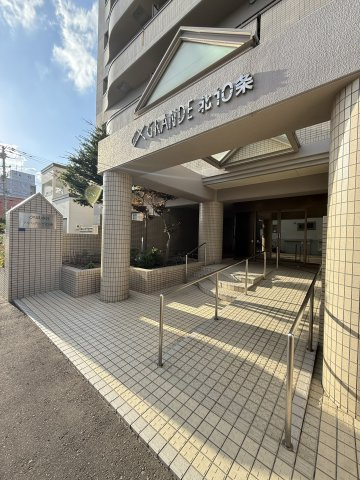 アルファグランデ北10条の外観パース
