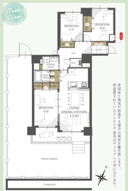 アルファグランデ北10条の間取り