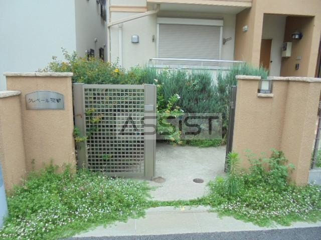 クレベール瀬田のエントランス