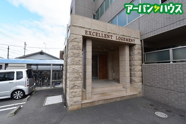 エクセラントロジュマンのその他共用部分