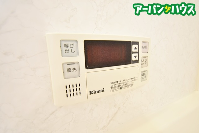 エクセラントロジュマンの設備