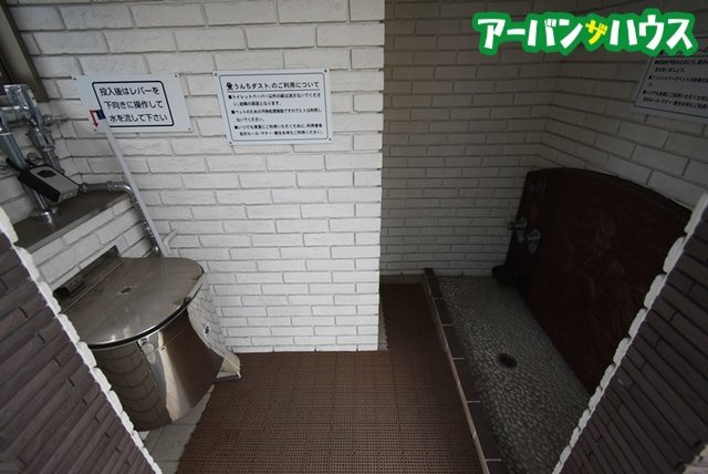 エクセラントロジュマンの設備