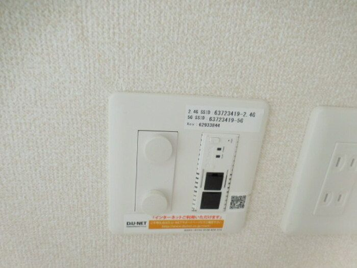 ロイヤル　フローラの設備