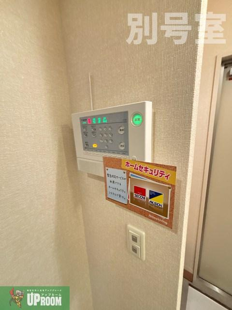 フォレストパークのセキュリティ