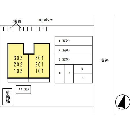 フォレストパークのその他共用部分