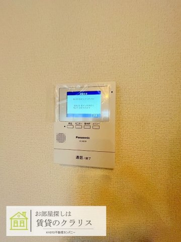 ハイツグレースメイトのセキュリティ