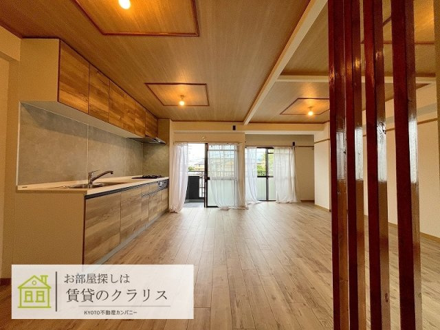 ハイツグレースメイト