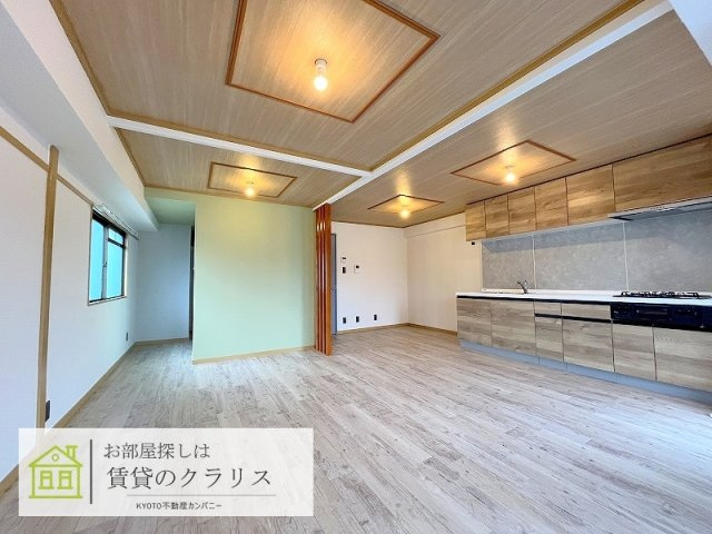 ハイツグレースメイト