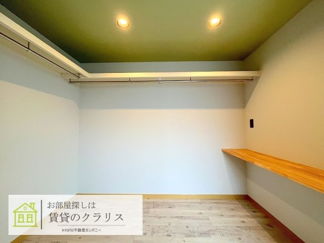 ハイツグレースメイト