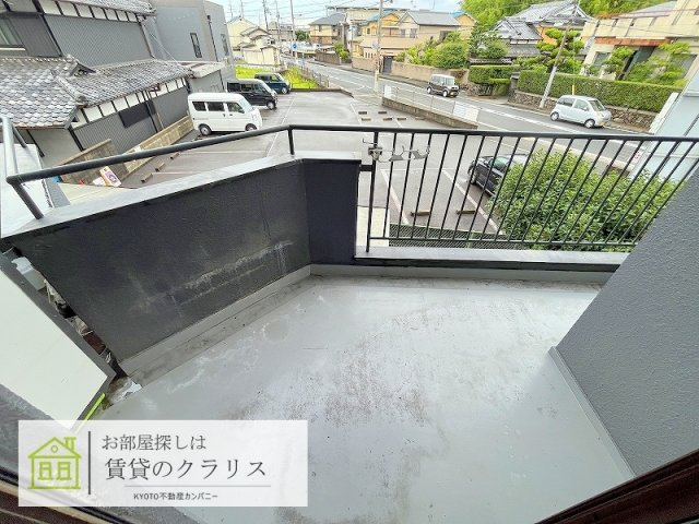 ハイツグレースメイトのバルコニー