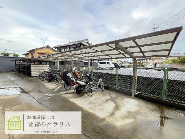 ハイツグレースメイトのその他共用部分