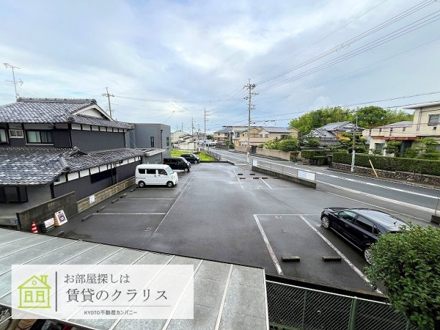 ハイツグレースメイト