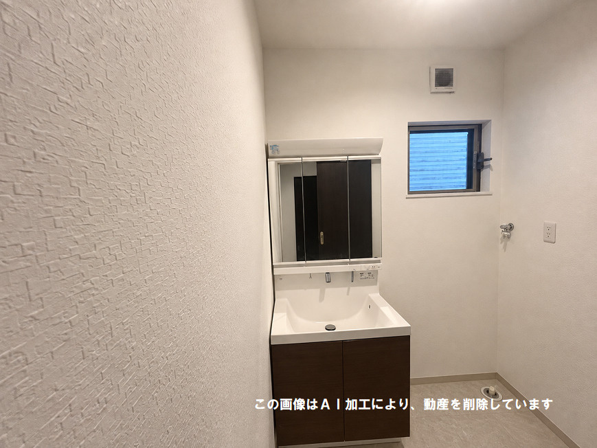 安芸郡海田町寺迫2丁目の洗面所