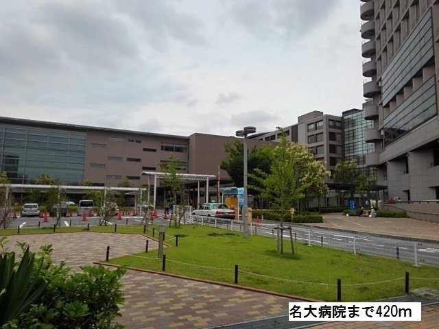 リフレスタ　吹上の周辺|名古屋大学付属病院まで420m