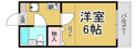 ヴィラ立花第2の画像