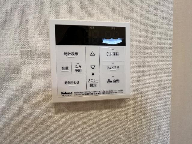 タカヨプレイス河原町の設備