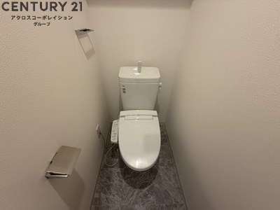 バストイレ別でおすすめ！
