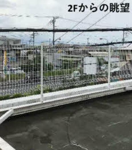 小田原市成田の倉庫