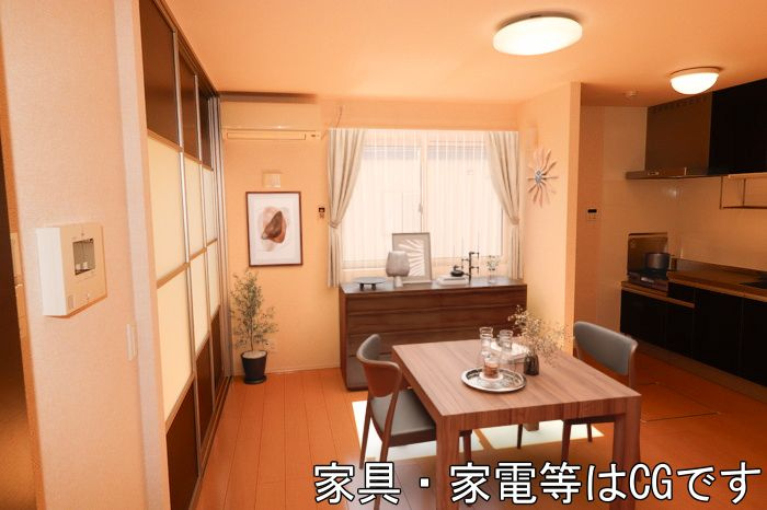 Ｄ－ｒｏｏｍ代官屋敷　Ｃの居間・リビング