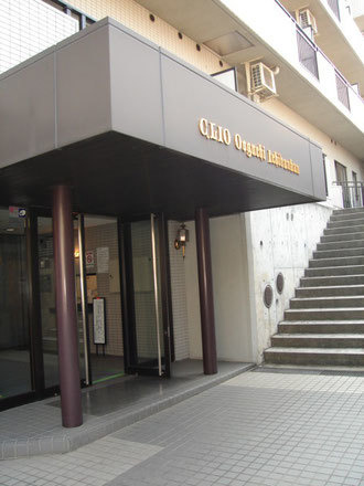 クリオ大口壱番館のエントランス
