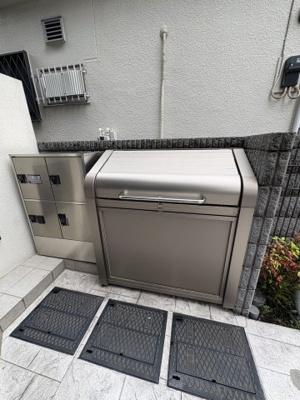 【その他共用部分】 | アーベインテラス氷川台