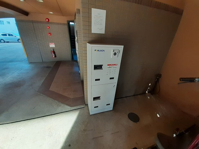 アルドールＫのその他共用部分