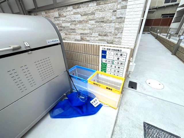ラモーナ一津屋Ⅱの設備