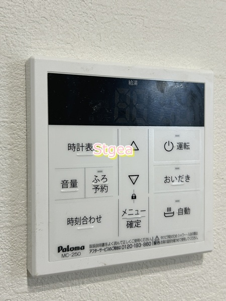 KEIAI RESIDENCE 北上尾の設備
