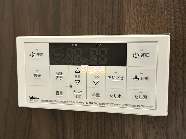 KEIAI RESIDENCE 北上尾のその他共用部分