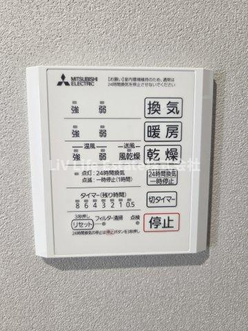 フルーリア国分寺のその他共用部分