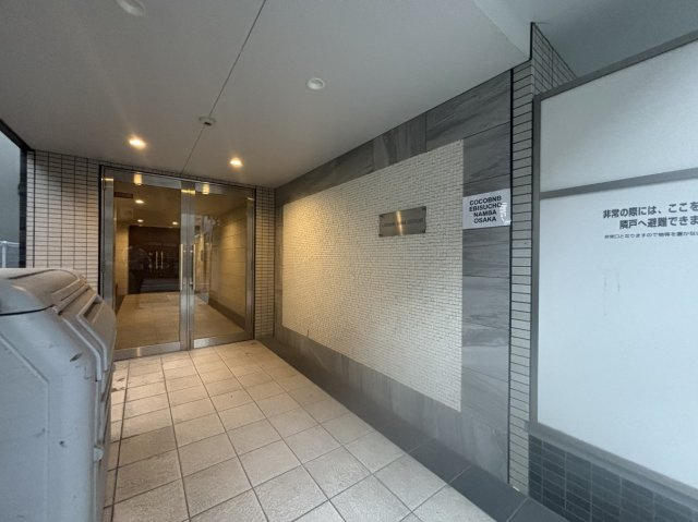 COCOBNB EBISUCHO NAMBA OSAKA