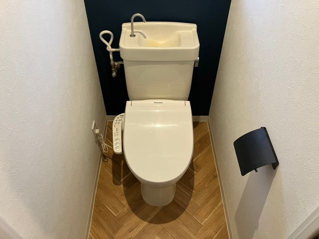 メゾン小石川のトイレ