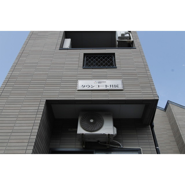 福岡市南区井尻５丁目のアパートの外観