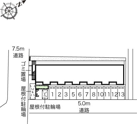 レオネクストホワイトクローバーのその他