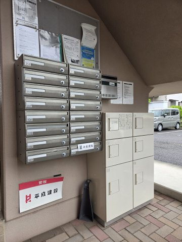 グリーンヴィラの設備