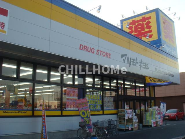マーチ　ブラウンⅡの周辺|当社、チルホームのHPもご覧ください(^^)/物件情報多数♪