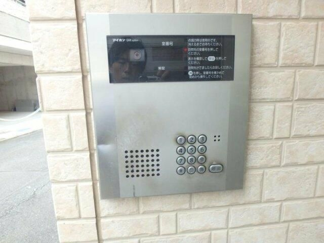 シエスタアプリコのセキュリティ