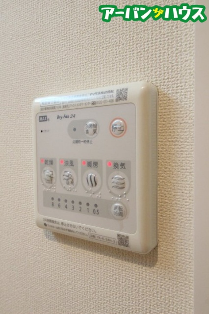 メゾンルミエールの設備