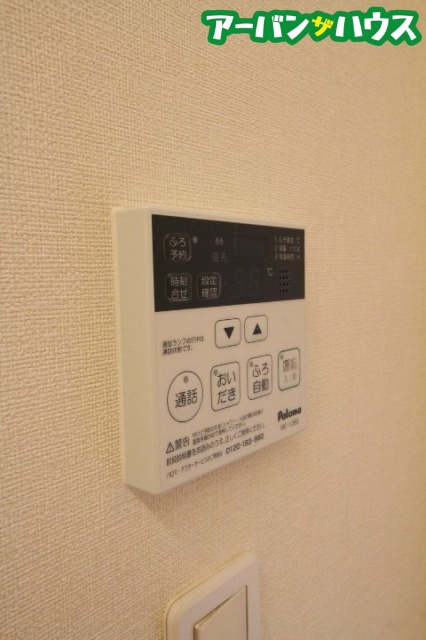 メゾンルミエールの設備