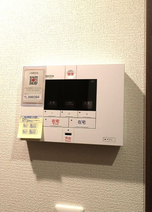 グレイス練馬春日のセキュリティ