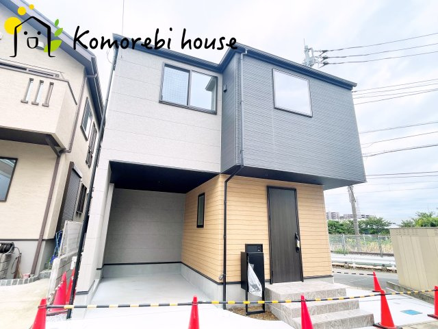 西区宮前町　新築一戸建て　01