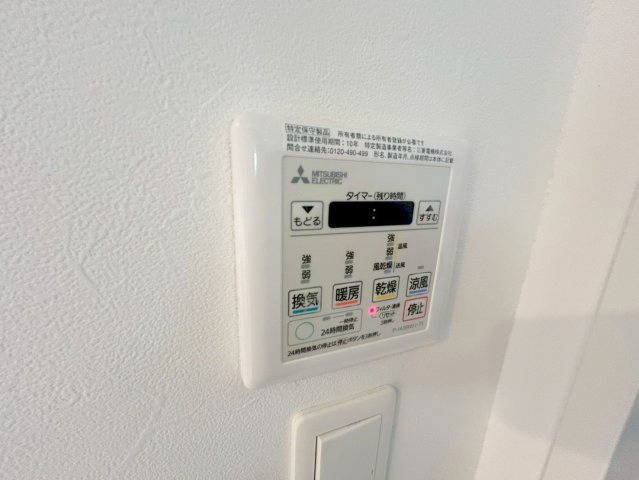 スプランディッド新大阪キャトルの設備